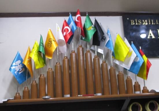 17'li türk devletleri seti